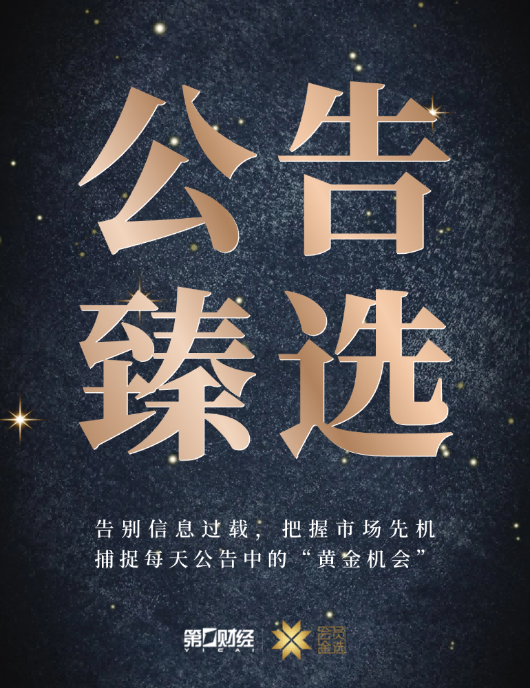 中国女篮奥,预赛惊艳击,败新西兰,亿万28官网登录,亿万28棋牌,亿万28下载,亿万28平台,亿万28入口