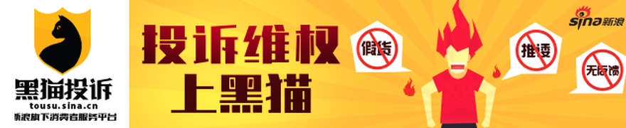韩篮甲新赛季战绩亮眼亿万28入口：6胜1负，篮球赛事分析11中8，精彩不容错过